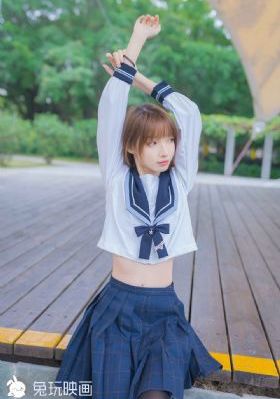 进藤美空