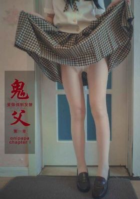 丝袜玉足小说
