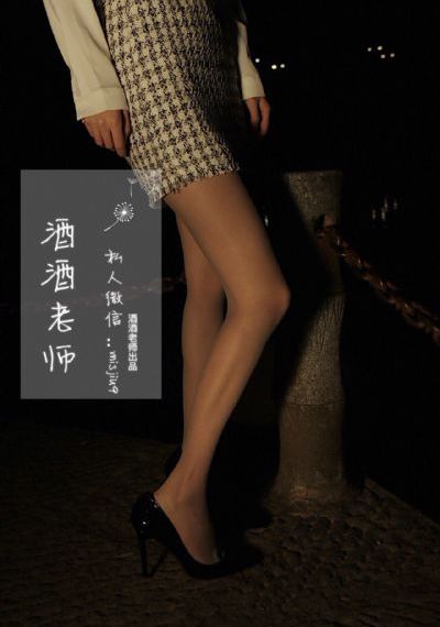 精灵探访记樱花动漫