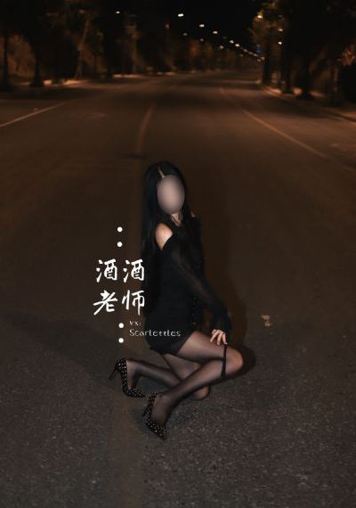 梨泰院class
