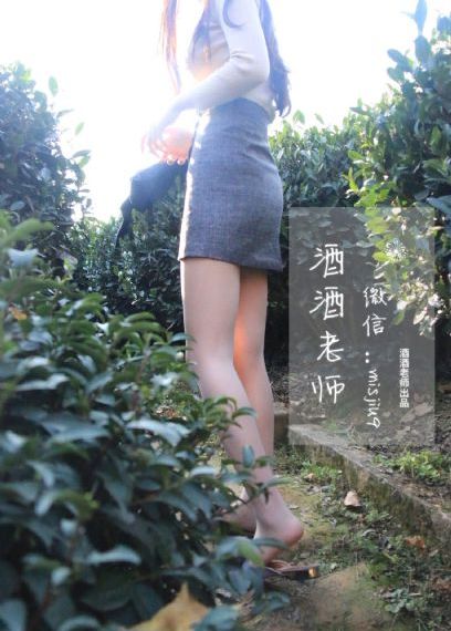 天黑黑电影免费