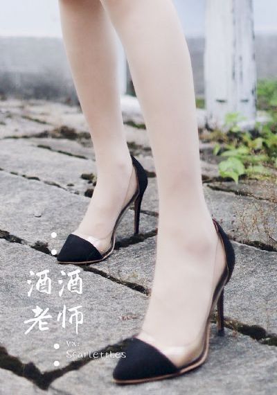 《仙武传》动漫