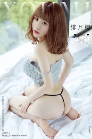 大地资源在线观看免费节目