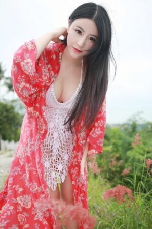 爱的新世界