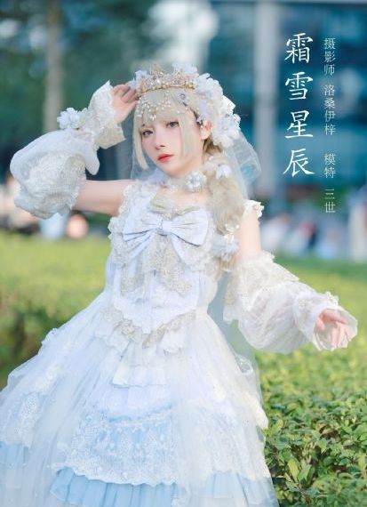 欧美天堂在线