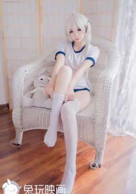 驯服有夫之妇