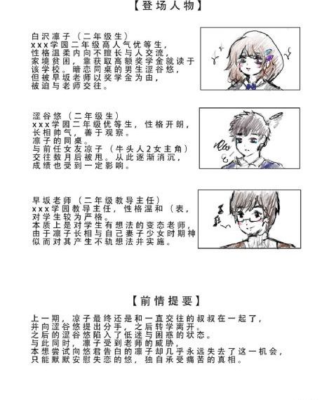 jiz中国zz