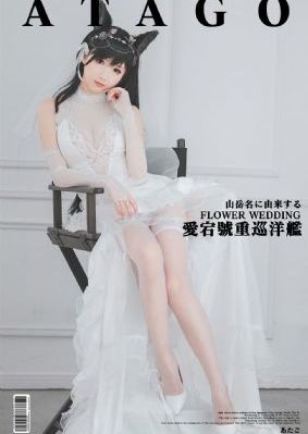 东北往事之我叫刘海柱