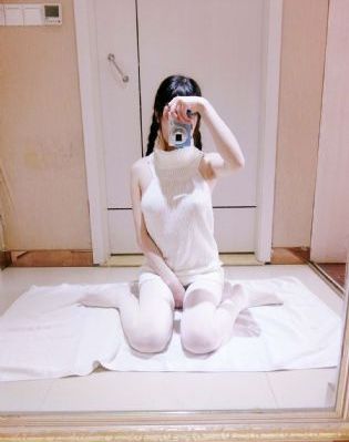 你我之间