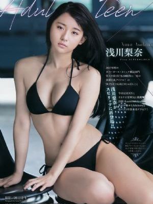 风暴在线观看免费