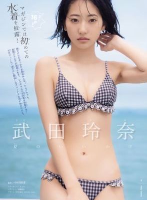 海角社区在线视频播放观看