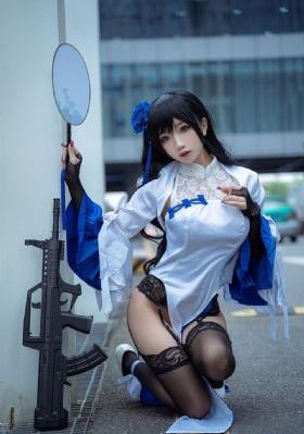 因爱富有