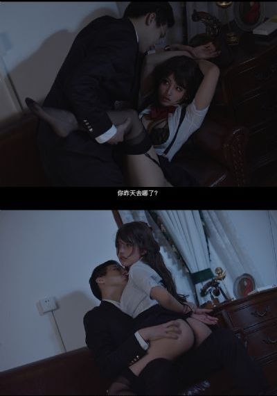 重回1990